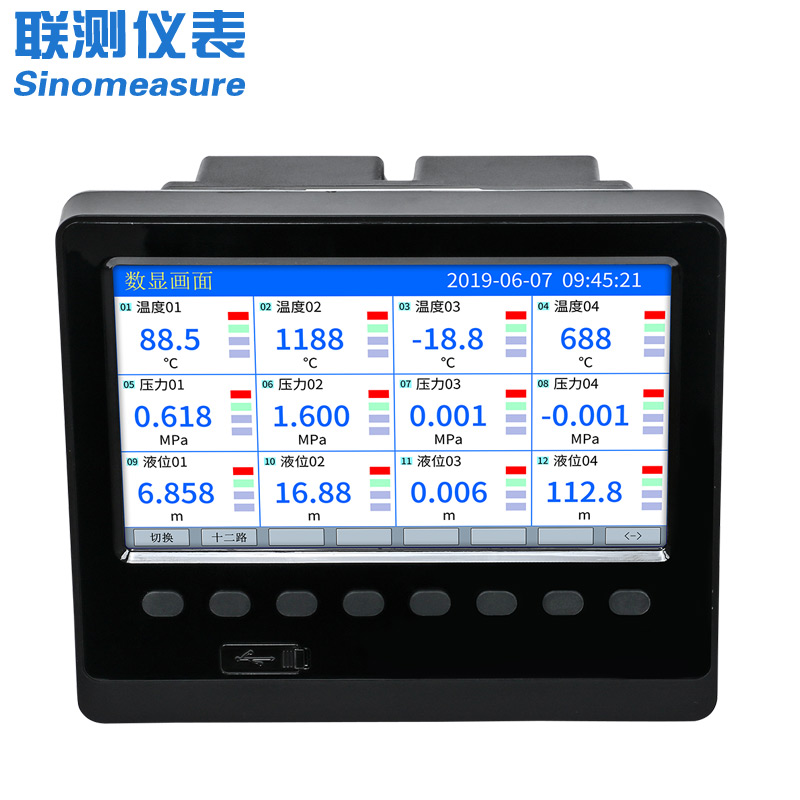 聯(lián)測(cè)儀表SIN-R5000C無(wú)紙記錄儀7英寸1-12路可選