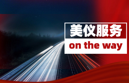 人均出差181天，他們說：2023年會(huì)更多